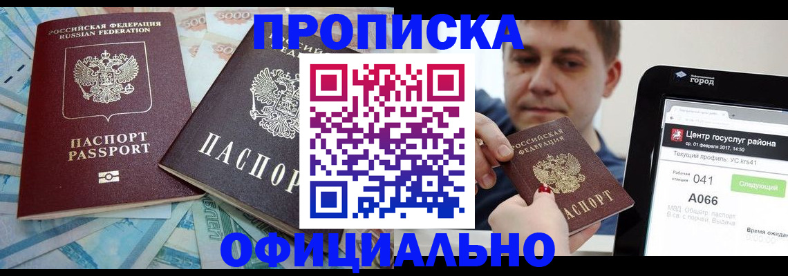 форма 3 в Рязани